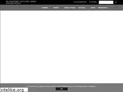 Sites similar to eyewish.gr