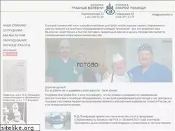 Sites similar to eyeworld.ru