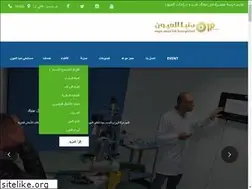 Sites similar to eyeworldhospital.com