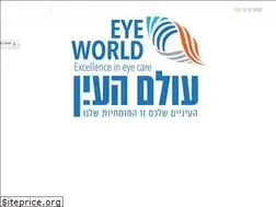 Sites similar to eyeworldisrael.com
