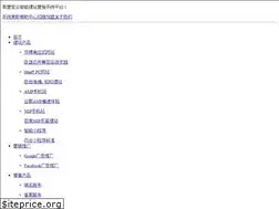 Sites similar to eyingbao.com