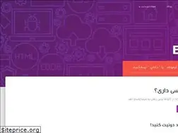 Sites similar to eylay.ir