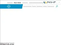 Sites similar to eylea.jp