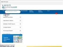 Sites similar to eymenajans.com
