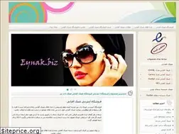 Sites similar to eynak.biz