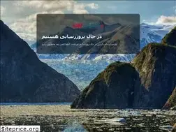 Sites similar to eynakbin.com