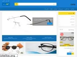 Sites similar to eynakdidgostar.com