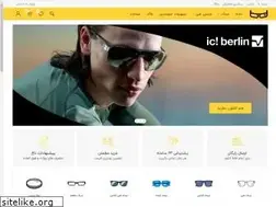 Sites similar to eynakstore.com