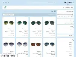 Sites similar to eynakstyle.ir