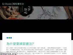 Sites similar to eynyfree.com