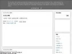 Sites similar to eynysina.blogspot.com