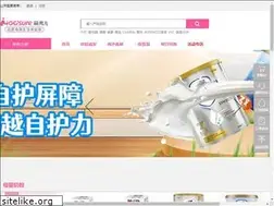 Sites similar to eyomart.com