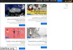 Sites similar to eyoon.co