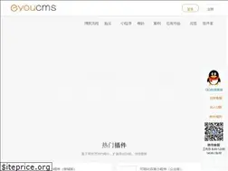 Sites similar to eyoucms.com