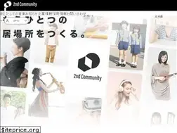 Sites similar to eys-style.com