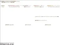 Sites similar to eytrading.co.jp