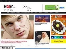 Sites similar to eyugam.com