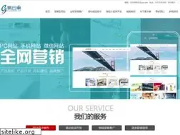 Sites similar to eyunchao.com