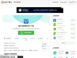 Sites similar to eyunsou.com