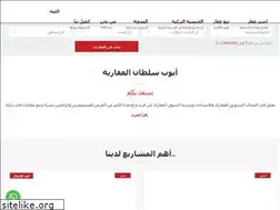 Sites similar to eyupsultantr.com