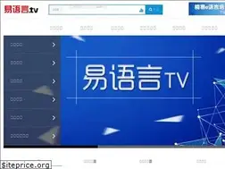 Sites similar to eyuyan.tv