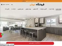 Sites similar to eyvan.org