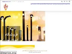 Sites similar to eyvannoor.com