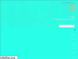 Sites similar to eyvansara.ir
