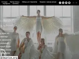 Sites similar to eywa-school.ru