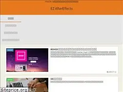 Sites similar to ez-ae.net