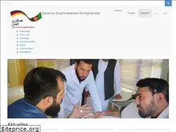 Sites similar to ez-afghanistan.de