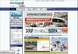 Sites similar to ez-boat.com