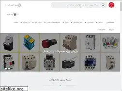 Sites similar to ez-kala.com