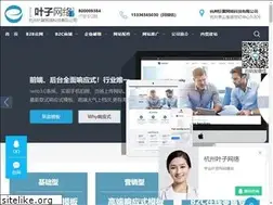 Sites similar to ez-leaf.com