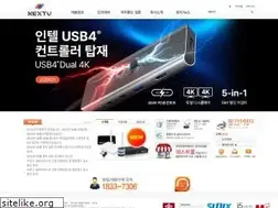 Sites similar to ez-net.co.kr