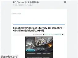 Sites similar to ez-oz.net