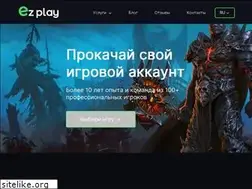 Sites similar to ez-play.com