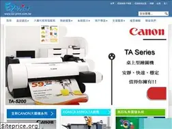Sites similar to ez-print.com.tw