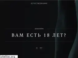 Sites similar to ez-strip.ru