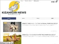 Sites similar to ez-web1.com