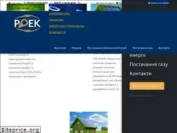 Sites similar to ez.rv.ua