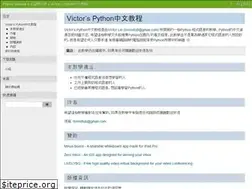 Sites similar to ez2learn.com