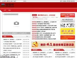 Sites similar to ez3cs.com