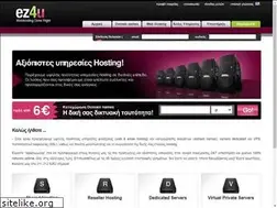 Sites similar to ez4uhosting.com