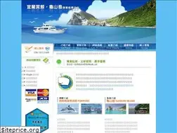 Sites similar to ez666.com