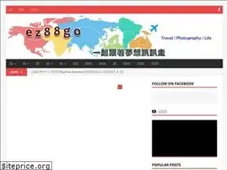 Sites similar to ez88go.com