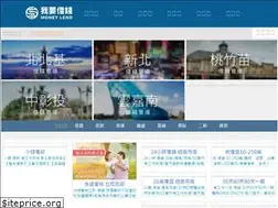 Sites similar to ez969.com