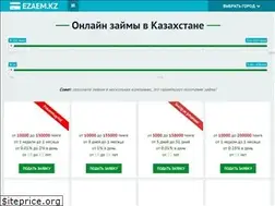 Sites similar to ezaem.kz