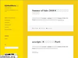 Sites similar to ezaftereffecs.wordpress.com