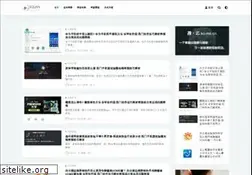 Sites similar to ezan.cc